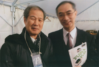 吉原毅さん（城南信金）と