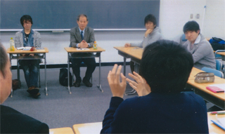 「正義について」語り合いました