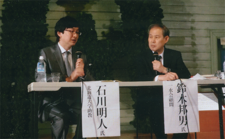 石川明人さんと。3/18（火）