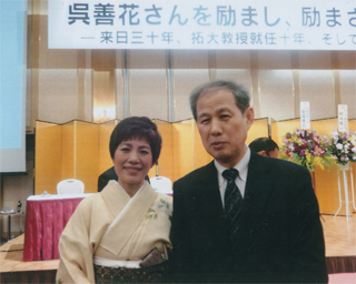 呉善花さんと。3/17（月）