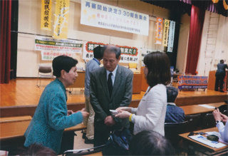 秀子さん、「マガ９」の人と