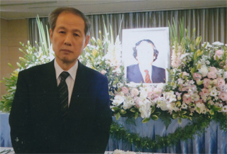 「お別れの会」で