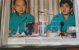 村井さん、上祐さんも…