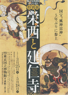 これはお薦めです