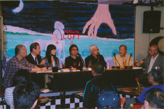 高橋伴明さん足立正生さんを中心に