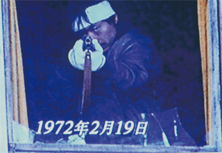 「あさま山荘」での銃撃戦