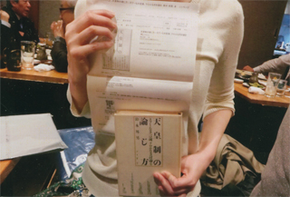 「18歳未満は買えない」私の本