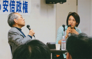 佐高信さんと北原みのりさん「さらば、独裁者」の集会。4/25（金）