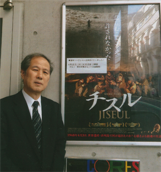 ユーロスペースで。4/26（土）