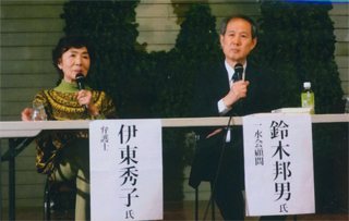 札幌時計台ホールで。5/20（火）