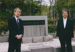 『塩狩峠』の現場で