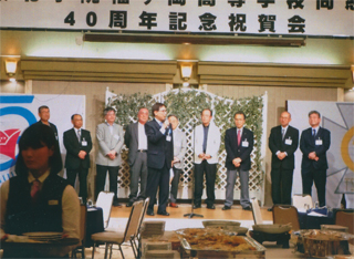 東北学院榴ヶ岡高校同窓会。5/17（土）