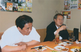 あらら、タバコを吸ってますね