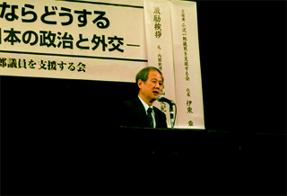 そして私が挨拶