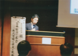 楠雄治さん（楽天証券社長）の講演