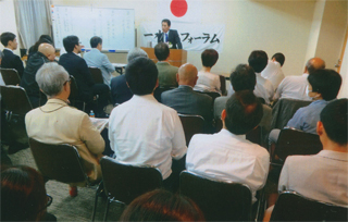 一水会フォーラム。6/3（火）