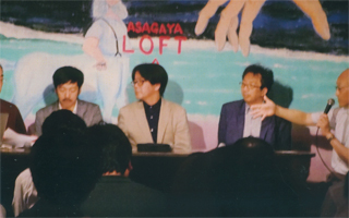 青柳さん、塩田さん、水島さん、篠田さん