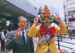 よしもとの芸人さんと