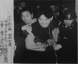 逮捕時の唐牛健太郎さん