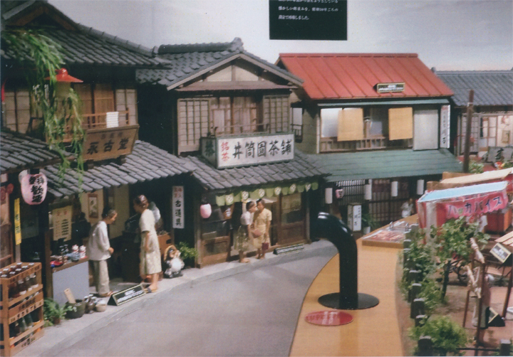 ミニチュアです