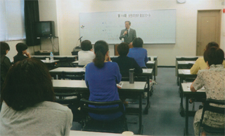 受講者は全員女性です