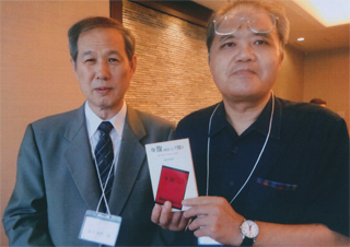 私の本にサインを頼まれました