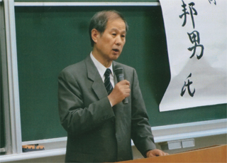 愛知サマーセミナーで講演。7/20（日）