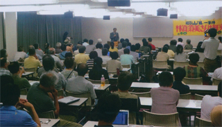 「和歌山カレー事件を考える集会」7/19（土）