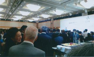 「ヨコハマトリエンナーレ」オープニングレセプション