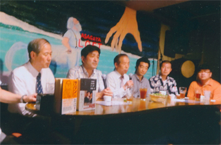 そして、飛松さんも参戦