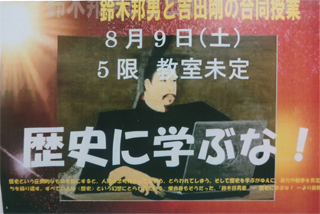 テーマはこれです