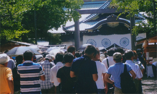 ８月15日の靖国神社です