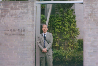 森鴎外記念館を見ました