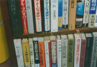 太田龍など革命家の本が
