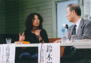 札幌時計台シンポジウム。9/9