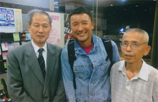 山本太郎さんと