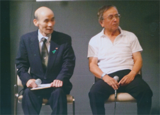 石川一雄さん、菅家利和さん