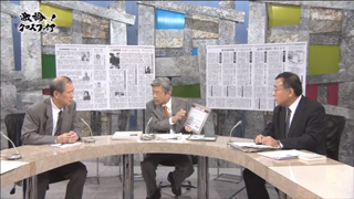 ＢＳ朝日「激論！クロスファイア」