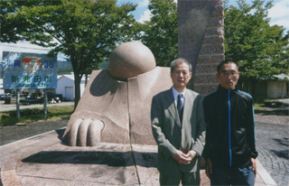 日本の〈38度線〉で