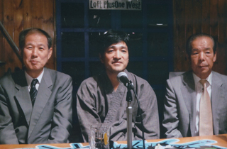 上祐史浩さん、飛松五男さんと