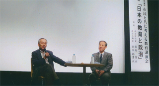 佐高信さんと。鶴岡。10/3