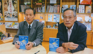 講演後のサイン会