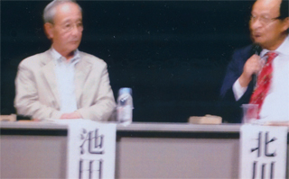 池田浩士さん、北川フラムさん