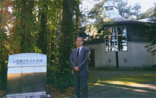 三浦綾子記念文学館で。10/12