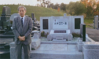 お墓参りに行きました