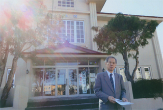 上富良野町郷土館で