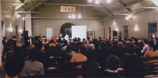 超満員の札幌時計台ホール