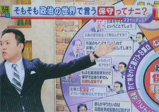 「モーニングバード」10/16（木）