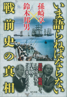 10/27発売されました
