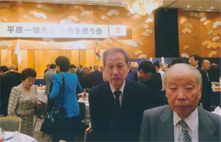 石原信雄さんと